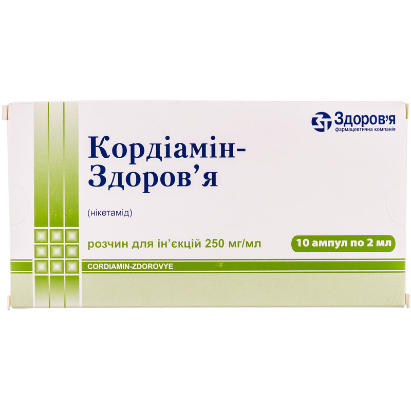 Кордіамін-Здоров'я р-н д/ін. 250мг/мл амп. 2мл №10